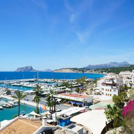 Montemar By Interhome Casa vacanze Fanadix